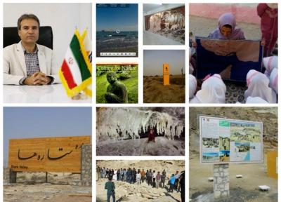 ثبت مجدد ژئوپارک، بزرگ ترین اقدام مدیریت ژئوپارک جهانی قشم