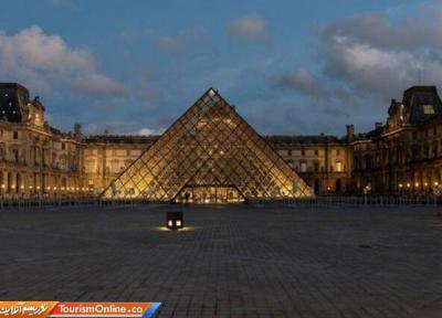 اتفاقی بی سابقه در موزه لوور