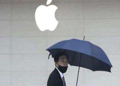 کارمند سابق اپل کارفرمای سابقش را رسوا کرد