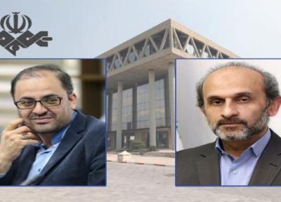 حسین قرایی مدیرکل روابط عمومی رسانه ملی شد