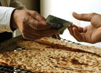 قیمت نان تغییر می کند؟
